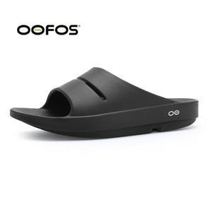[우포스] 우아 슬라이드 슬리퍼 블랙 (OOAHH-BLACK)(size230-280)