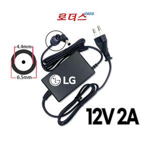 LG모니터E2060T-PN E2060TT EX205 EX2050TV E2060S-PN E2060T-PNW전용12V 2A 어댑터(파워코드포함
