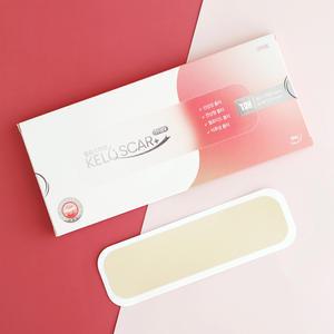 켈로스카씬 흉터관리 0.5mm 실리콘 겔시트 흉터밴드