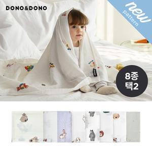 아기 순면 코튼 라이트 블랭킷L 106X106) 1+1