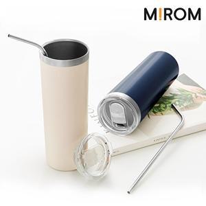 [텀스]심플 스텐빨대 텀블러 600ml