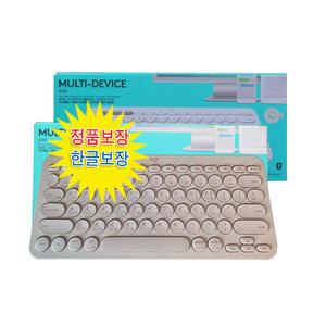 로지텍 K380 키스킨미포함 (정품) (핑크)