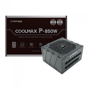 마이크로닉스 COOLMAX P-850W 80PLUS PLATINUM ATX 3.0 (PCIE5) 정품 ATX파워