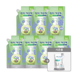 아이깨끗해 핸드워시 리필, 청포도, 200ml, 7개 + 증정(리필, 키친, 100ml, 1개)
