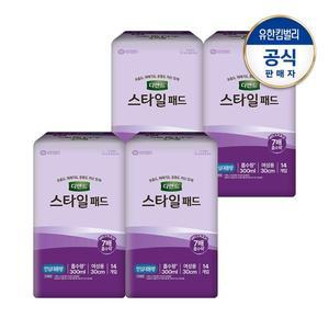 [디펜드] 여성 스타일패드 안심대용량14PX4팩