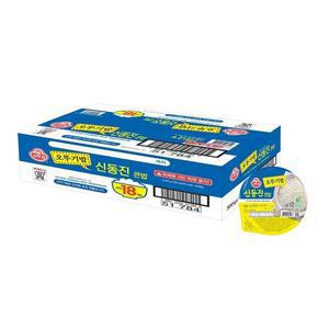 오뚜기 신동진 큰밥 300g 18개 즉석밥