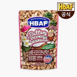 [HBAF][본사직영] 버터코코넛 땅콩 120g