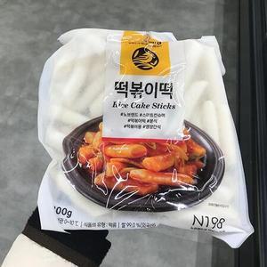 떡볶이 떡 800g 보냉포장무료