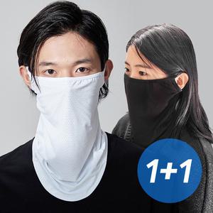 (1+1)JB01 아이스실크 자외선차단 기능 마스크 귀걸이형 마스크 등산 골프 얼굴 햇빛가리개 남녀공용