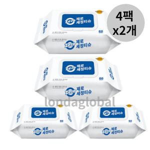 ZERO 소독 알코올 손 세정 물티슈 캡형 60매 8팩