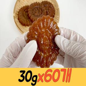 40년 전통 장인명과 찹쌀호박 조청 약과 60개 아이 간식 어린이집 학교 선물 답례품 제사약과 카페 디저트