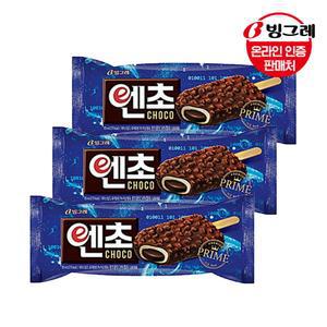 아이스크림 엔초바 30개