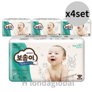 보솜이 리얼 코튼 소형 밴드 아기 기저귀 50매 16팩