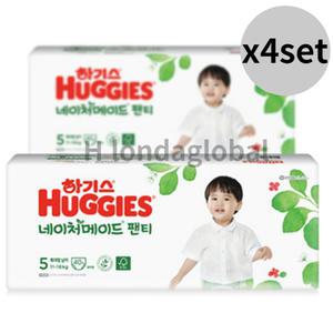 하기스 네이처메이드 팬티 기저귀 남아 5단계 40매 x8