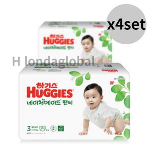 하기스 네이처메이드 팬티 기저귀 남아 3단계 58매 x8