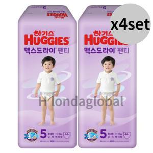 하기스 뉴 맥스드라이 팬티 기저귀 남아 5단계 44매 8