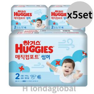 하기스 매직 썸머 2단계 밴드형 공용 기저귀 56매 x15