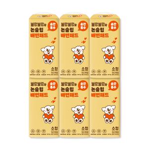 블랑블랑 논슬립 강아지 배변패드 소형 50매 x 6팩 (300매)