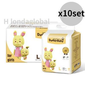 대디베이비 골드 팬티형 여아용 대형 기저귀 22매 X40