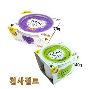 천사점토 70g, 140g벌크 가벼운점토 찰흙 아이클레이 지점토 클레이