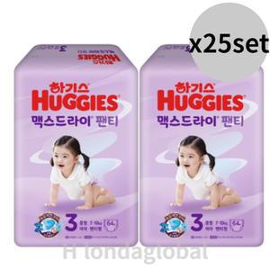 하기스 뉴 맥스드라이 팬티 기저귀 여아 3단계 64매50팩