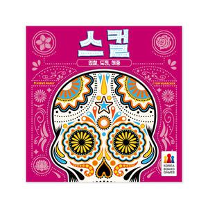 코리아보드게임즈 스컬, 1개