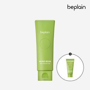 녹두 밀크 필링 젤 120ml + 필링 젤 15ml