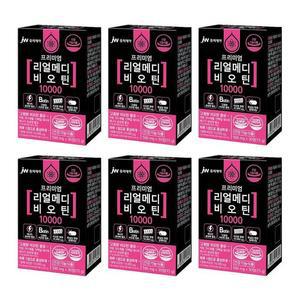 중외제약 프리미엄 리얼메디 비오틴 10000 30정 6박스 SJ