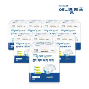 애니릴리프 겉기저귀 특대형 10매X8팩 성인용 기저귀 재활 이지케어 테이프형