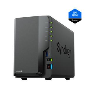 시놀로지 DS224+[16TB]16TBX1 정품 NAS 스토리지/초기설정 무료원격지원)도시바 N300 NAS HDD 장착