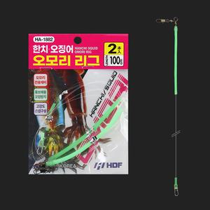 해동 한치 오징어 오모리 리그 채비 HA-1882 오모리그 형광 튜브