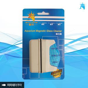 Zhiyang 자석 청소기 (소) ZY-01S - 어항이끼제거