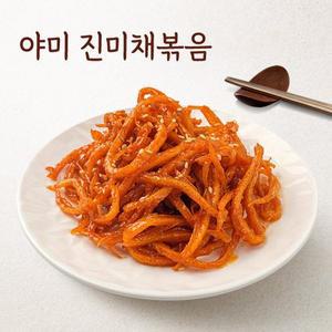 [야미반찬] 진미채 볶음 500g