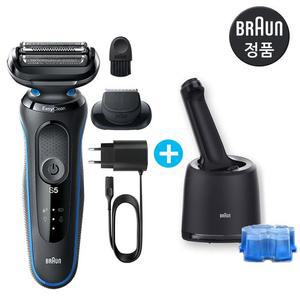 브라운 전기면도기 시리즈5 B1200S+CC 세척충전스테이션 포함 정품 dn