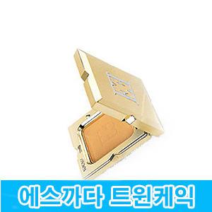 에스까다 오뜨피니쉬 케이크SPF15 /한불화장품.트윈.투웨이.스킨커버.화운데이션