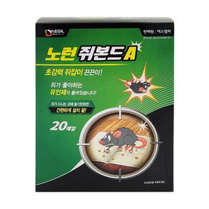 초강력 쥐잡이 끈끈이 노런쥐본드A 20매입