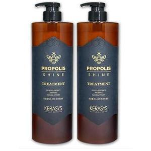 케라시스 프로폴리스 샤인 트리트먼트 1000ml x 2개