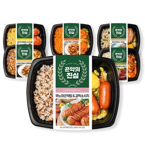 다이어트도시락 단백질도시락 편의점 당뇨 저당 냉동 200g 6팩 12팩