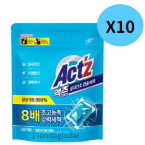 피죤 액츠 퍼펙트 캡슐 세탁 세제 실내건조 60입 10개