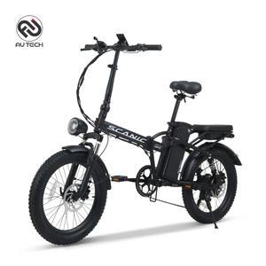 AU테크 스카닉 M20 MAX 바팡모터 최대 850W 접이식 전동 전기자전거 48V 20Ah 블랙(무광), 50.8cm(20인치)