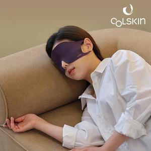 [기타]콜스킨 국산 초경량 프리미엄 수면안대 / 특허받은 콜라겐 원단