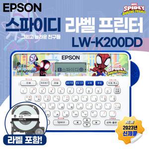 [엡손X스파이디]엡손 스파이디 라벨프린터 LW-K200DD 라벨기 휴대용라벨프린터