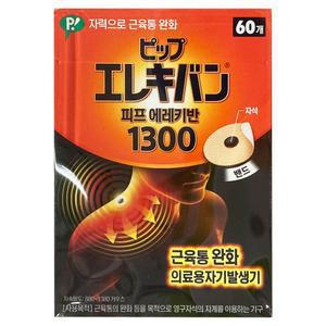 피프 에레키반1300 60개입 자석파스 코스트코