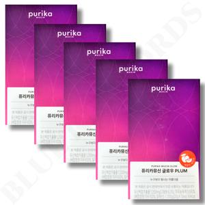 퓨리카 뮤신 글로우 PLUM 플럼 새콤한 자두맛 20g x 10포 x 5박스 50일분