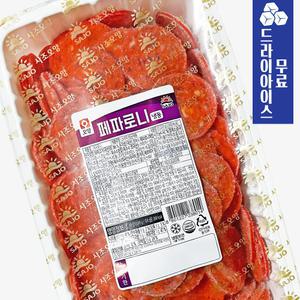 사조 오양 페파로니 (냉동) 1kg(12개마다 부과) 페퍼로니 카나디언 토핑분이네