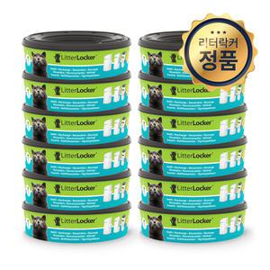 펫토리아 리터락커 플러스 고양이 배변 냄새차단 쓰레기통 전용 에어씰 리필 위생봉투 배변봉투 X 12개