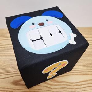 강아지 궁금이 상자 재료모음(20cm 정육면체 인쇄펠트)