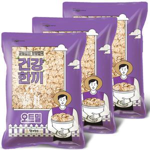 오트밀 500gx3봉 압착귀리 퀵오트 누른귀리 캐나다산