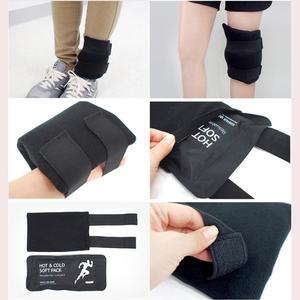 냉온찜질팩(사각 커버형) 크기별 아이스젤팩 물팩 허리 복부 무릎 냉찜질 온찜질