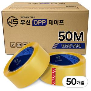 박스테이프 50M 경포장 50개 opp 투명 우신테이프